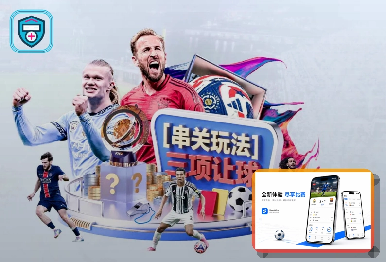 森林狼总经理：球队具备争冠实力时，支付奢侈税绝不成问题